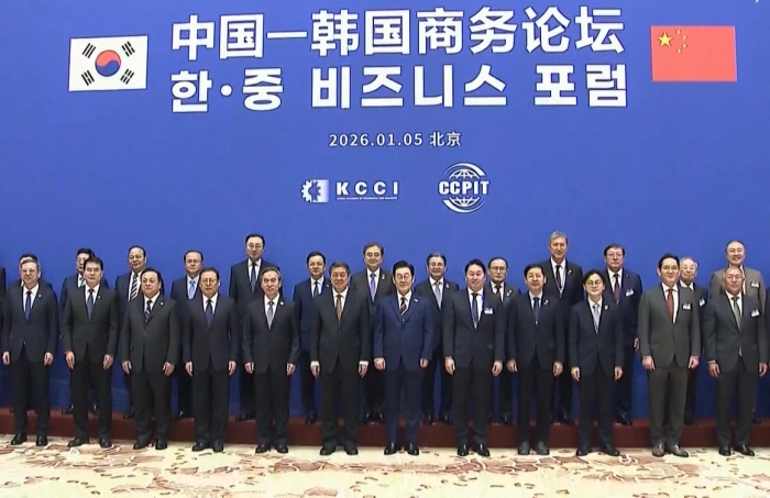 Doanh nghiệp Trung Quốc và Hàn Quốc ký 9 thỏa thuận hợp tác