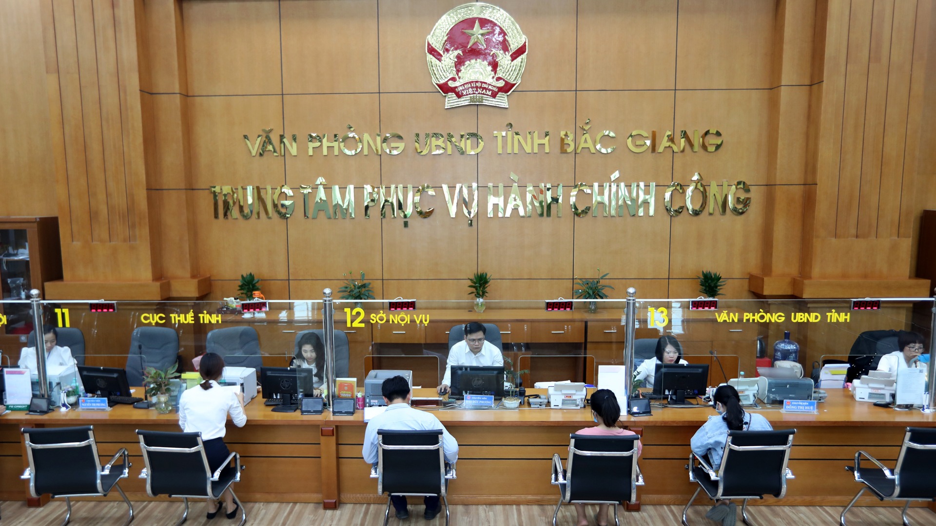 Tinh gọn bộ máy: Đòi hỏi cải cách đồng bộ, đột phá từ chất lượng đội ngũ