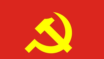 Lãnh đạo các chính đảng, các nước gửi thư, điện chúc mừng nhân kỷ niệm 95 năm Ngày thành lập Đảng Cộng sản Việt Nam