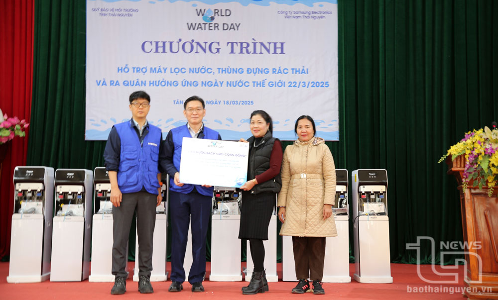 三星电子（越南太原）响应世界水日