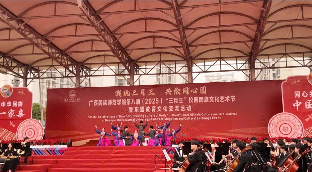 Sinh viên TUEBA gây bão với màn nhảy "Tự hào Việt Nam - Bắc Bling"