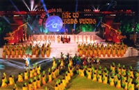 Việc tổ chức Giỗ Tổ Hùng Vương - Lễ hội Đền Hùng năm 2010