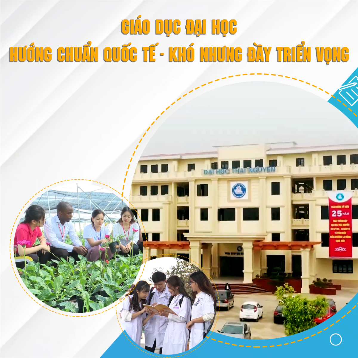 Giáo dục đại học hướng chuẩn quốc tế - Khó nhưng đầy triển vọng