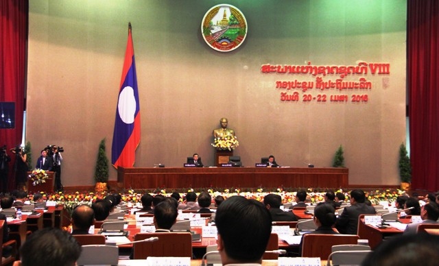 Bầu lãnh đạo Nhà nước, Quốc hội và Chính phủ Lào