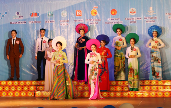 Hội thi Sinh viên sư phạm tài năng, thanh lịch