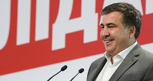 Đảng cầm quyền Gruzia tuyên bố giành chiến thắng bầu cử Quốc hội