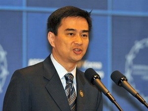 Thủ tướng Thái Lan gia hạn thêm lệnh giới nghiêm