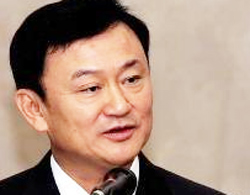 Interpol sẽ không bắt ông Thakin vì lý do chính trị