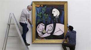 Ra mắt bức tranh đắt giá nhất thế giới