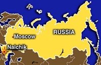 Nga: 30 người thương vong trong vụ đánh bom ở Bắc Kavkaz