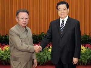 Lãnh đạo Triều Tiên cam kết phi hạt nhân