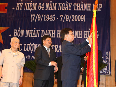 Đài Tiếng nói Việt Nam nhận danh hiệu Anh hùng Lực lượng Vũ trang Nhân dân