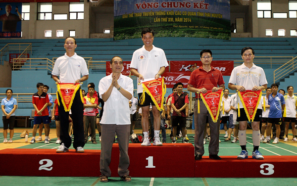 Bế mạc Giải thể thao truyền thống Khối các cơ quan tỉnh lần thứ XVI