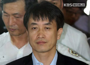 Phụ tá thân cận của Tổng thống Hàn Quốc bị bắt