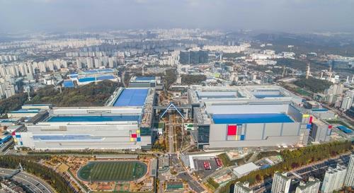 Nhà máy Samsung Electronics, nơi sản xuất chip 3nm, đặt tại Hwaseong (Hàn Quốc), cách thủ đô Seoul khoảng 40 km về phía Nam.