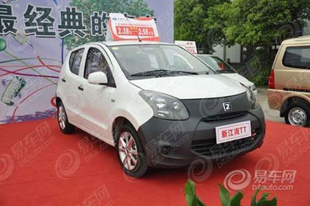 Những mẫu &ocirc; t&ocirc; g&acirc;y sốt b&aacute;n gi&aacute; dưới 100 triệu đồng