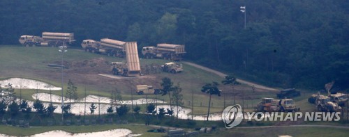 Công việc triển khai THAAD tại Hàn Quốc đã hoàn tất