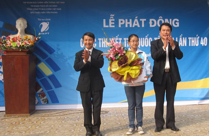 Phát động Cuộc thi viết thư UPU lần thứ 40