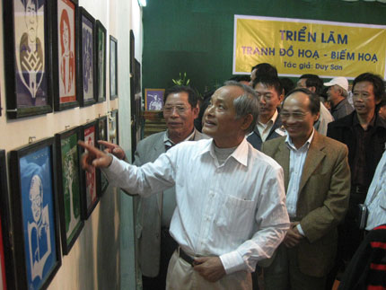 Triển lãm tranh “Trước mắt chúng ta”