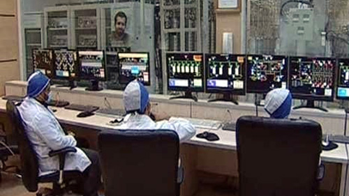 Iran – Phương Tây tranh cãi hạt nhân