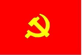 Sẽ tổ chức trang trọng Lễ kỷ niệm 83 năm Ngày thành lập Đảng và phát động phong trào thi đua yêu nước