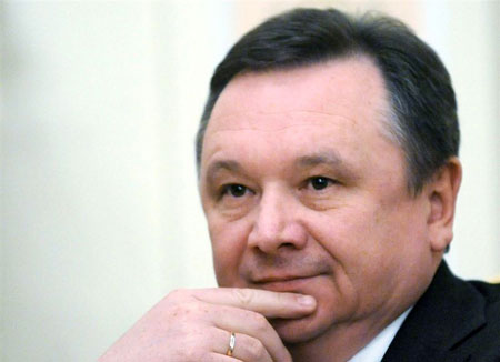 Cựu Thủ tướng Kyrgyzstan bị bắt