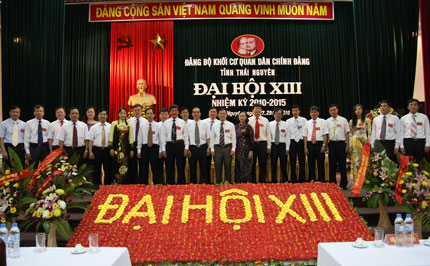 Đại hội Đảng bộ Khối cơ quan Dân Chính Đảng đã thành công tốt đẹp