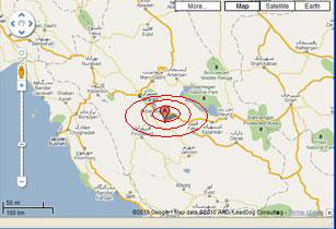 Động đất mạnh tại Iran, hàng chục người thương vong