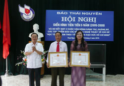 Tổng kết phong trào thi đua 5 năm, Sơ kết đợt II Cuộc thi báo chí về Cuộc vận động