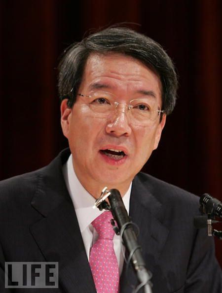 Thủ tướng Hàn Quốc tuyên bố từ chức