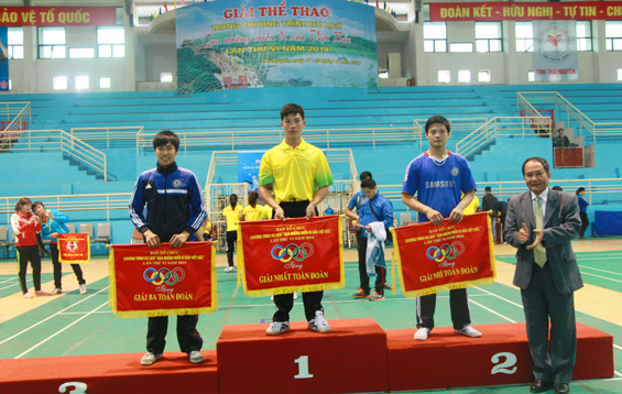 Thái Nguyên giành giải Nhất toàn đoàn
