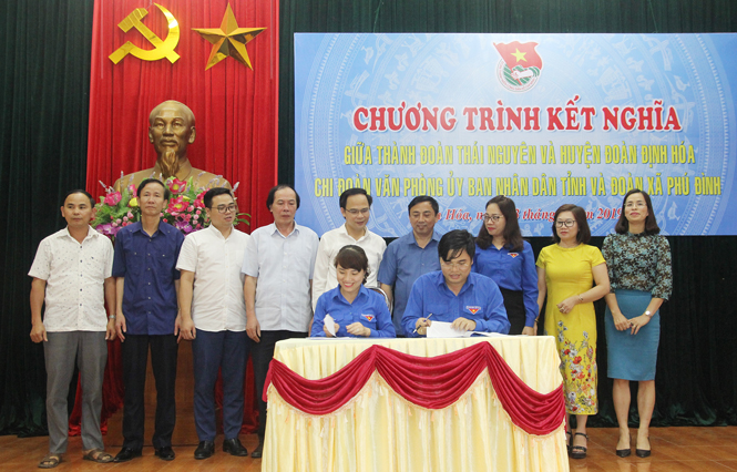 Tăng cường phối hợp thực hiện tốt các hoạt động Đoàn