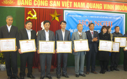 Trên 1,9 tỷ đồng xây dựng Quỹ Khuyến học