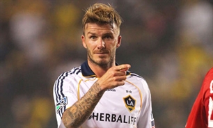 Beckham loại trừ khả năng trở thành HLV