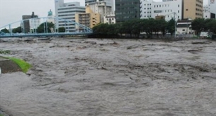 Mưa lớn ở Nhật Bản: 15 người chết, 11 người mất tích