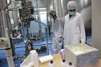 Iran phát triển cơ sở làm giàu uranium