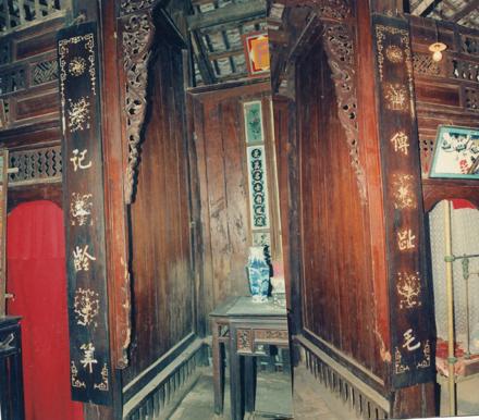 Ðộc đáo thú chơi câu đối nhất tự - nhất họa