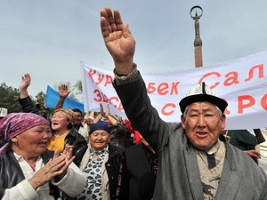 Chính phủ Kyrgyzstan cảnh báo âm mưu đảo chính