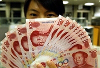 Trung Quốc tiếp tục nới lỏng chính sách tiền tệ