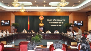 Phiên họp thứ 4, Ủy ban Thường vụ Quốc hội