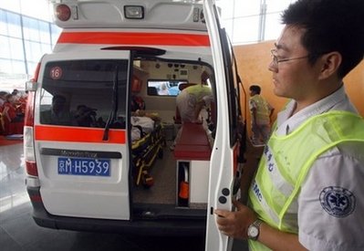 Cháy mỏ vàng ở Trung Quốc, 50 công nhân mắc kẹt