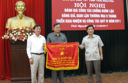 Bàn các giải pháp chống buôn lậu, hàng giả, gian lận thương mại