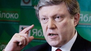 Thêm một ứng viên tranh cử Tổng thống Nga