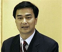 Thủ tướng Thái Lan sẵn sàng giải tán Hạ viện