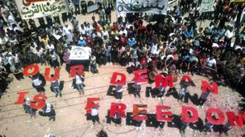 Quan sát viên LHQ tìm thấy 92 thi thể ở Houla, Syria