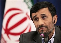 Iran phê phán chiến lược hạt nhân mới của Mỹ