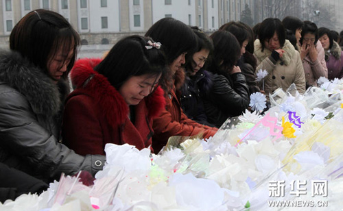 Triều Tiên cho phép phái đoàn Hàn Quốc viếng Chủ tịch Kim