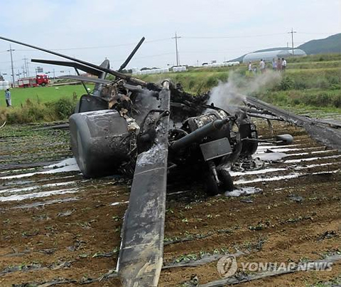 Trực thăng Mỹ bốc cháy ở Hàn Quốc