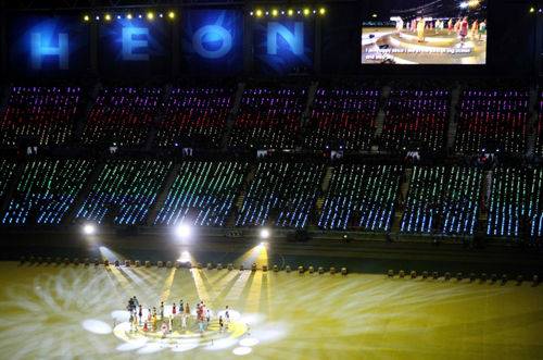 Bế mạc Đại hội thể thao châu Á Asiad 17