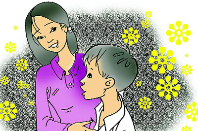 Hạnh phúc là đây